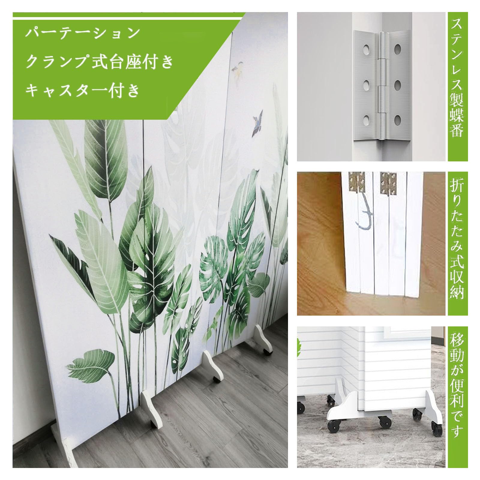 Amazon.co.jp: errtsdb 5連 屏風 パーティション 幅200cm高さ180cm
